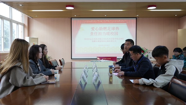 DSC00599.JPG DSC00599.JPG