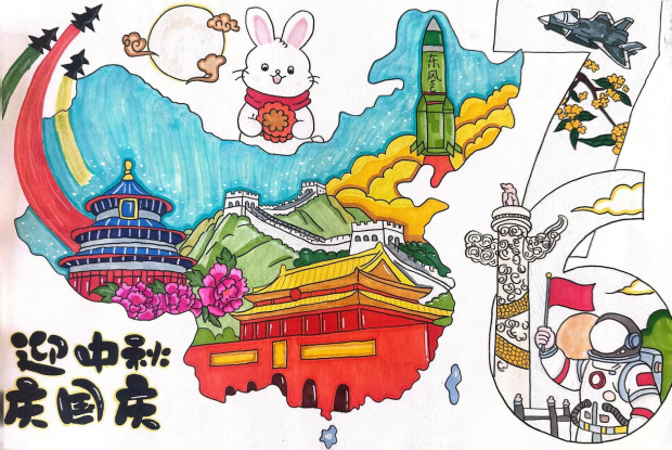 图片2_副本.png 图片2_副本.png