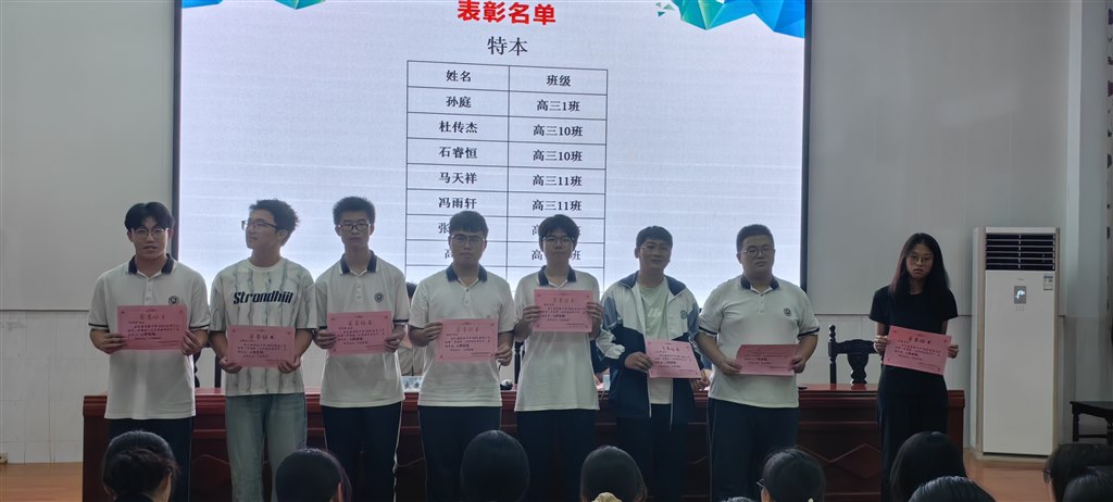 微信图片_20251017200826.jpg
