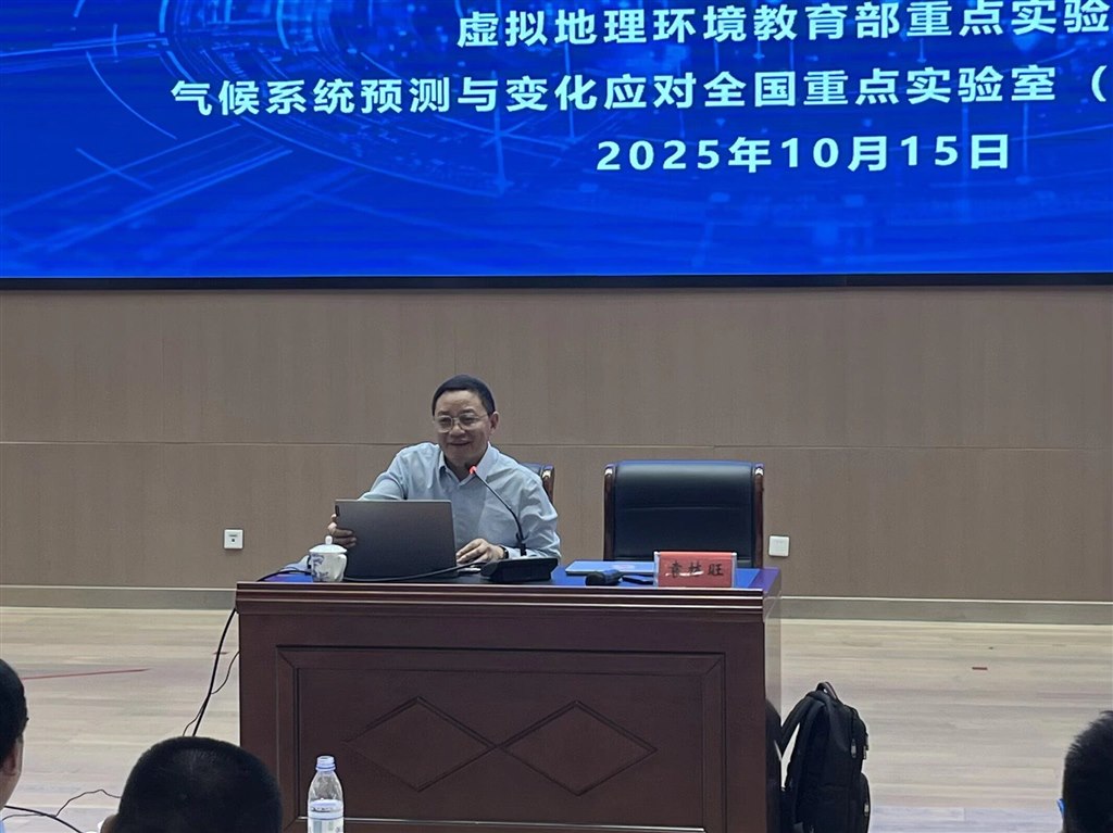 QQ图片20251020183743.jpg