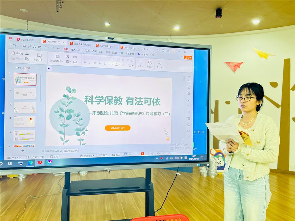 E5F904EA57981430D3B34C9A0A37041E.png E5F904EA57981430D3B34C9A0A37041E.png