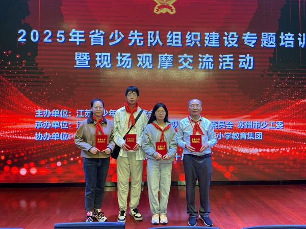 微信图片_20251021090142.jpg 微信图片_20251021090142.jpg