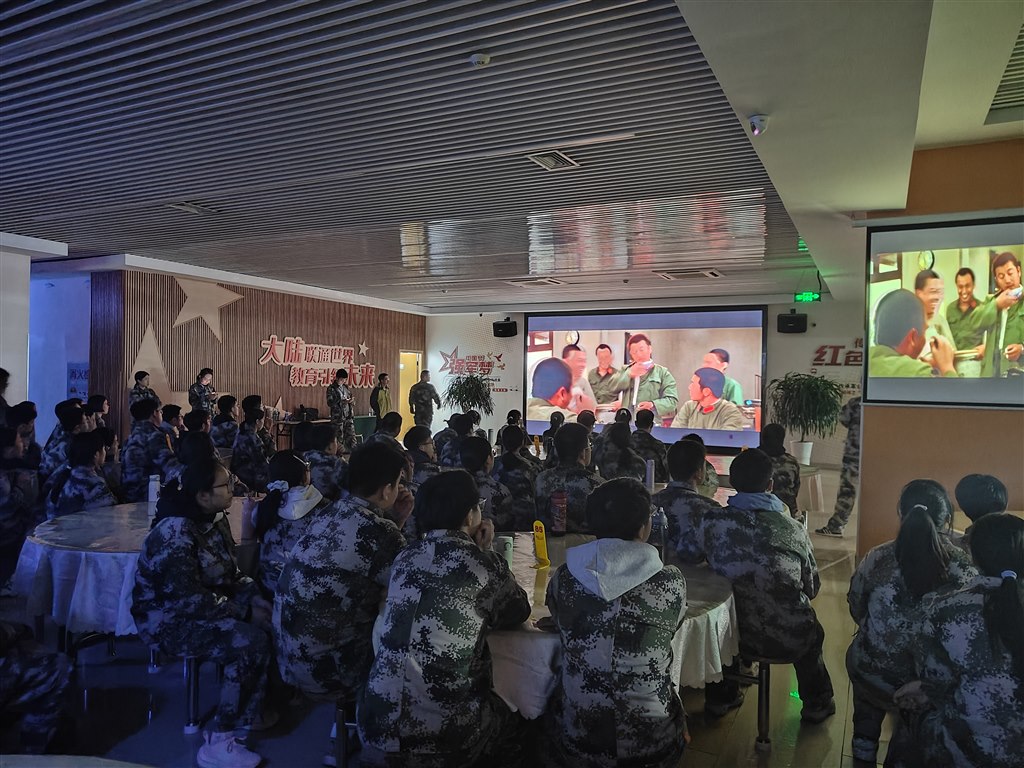 观影.jpg 观影.jpg