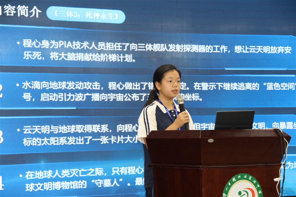 图6.JPG