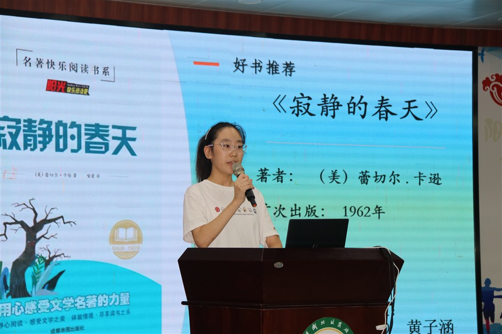 图4.JPG
