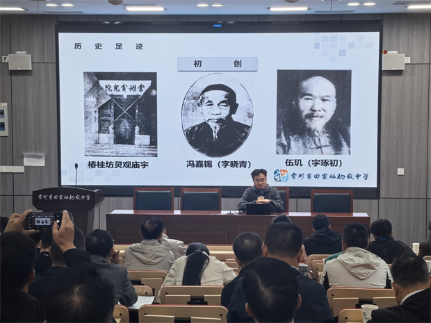 微信图片_20251021092955_1477_38_副本.jpg