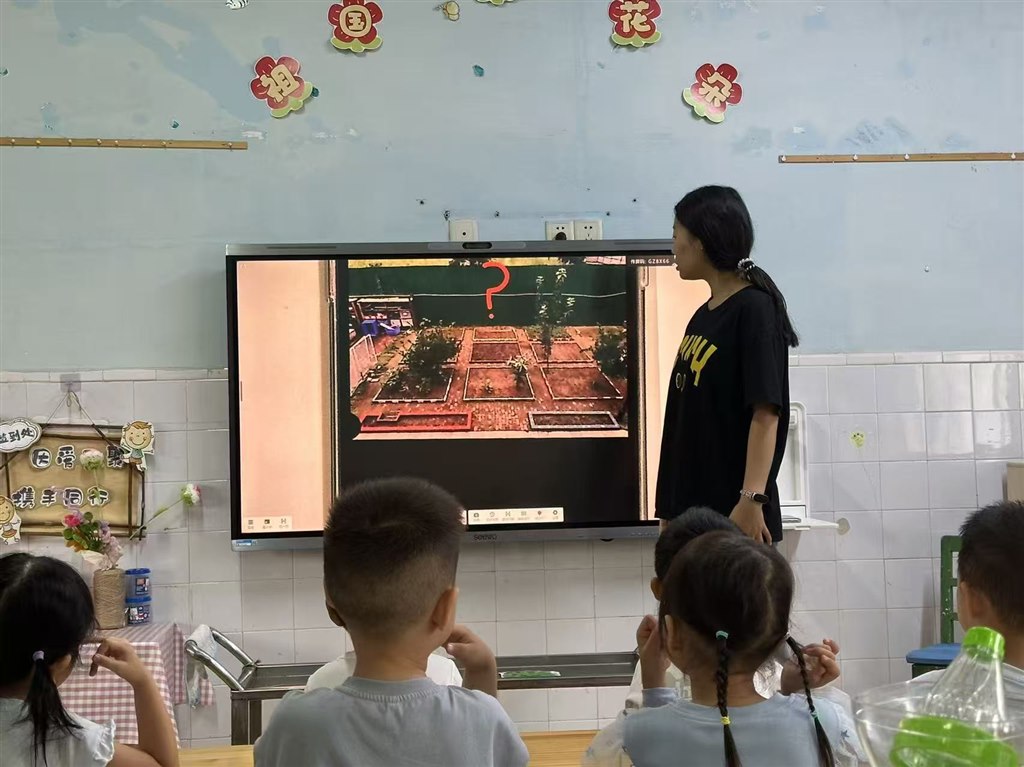 微信图片_20251021101131_13_12.jpg 微信图片_20251021101131_13_12.jpg