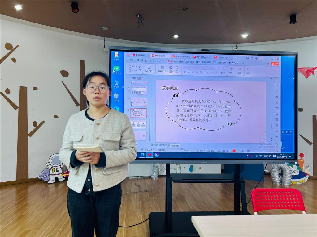 14F2F3A1014AE2415170FA145F37EB5F.png 14F2F3A1014AE2415170FA145F37EB5F.png