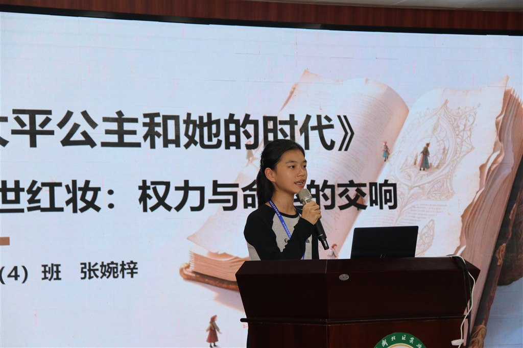 图3.JPG