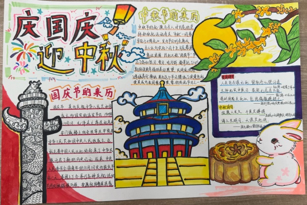 F34C05B701D015259073908442F3BD19_副本.jpg