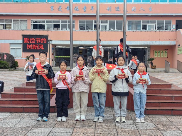 流动红旗.jpg