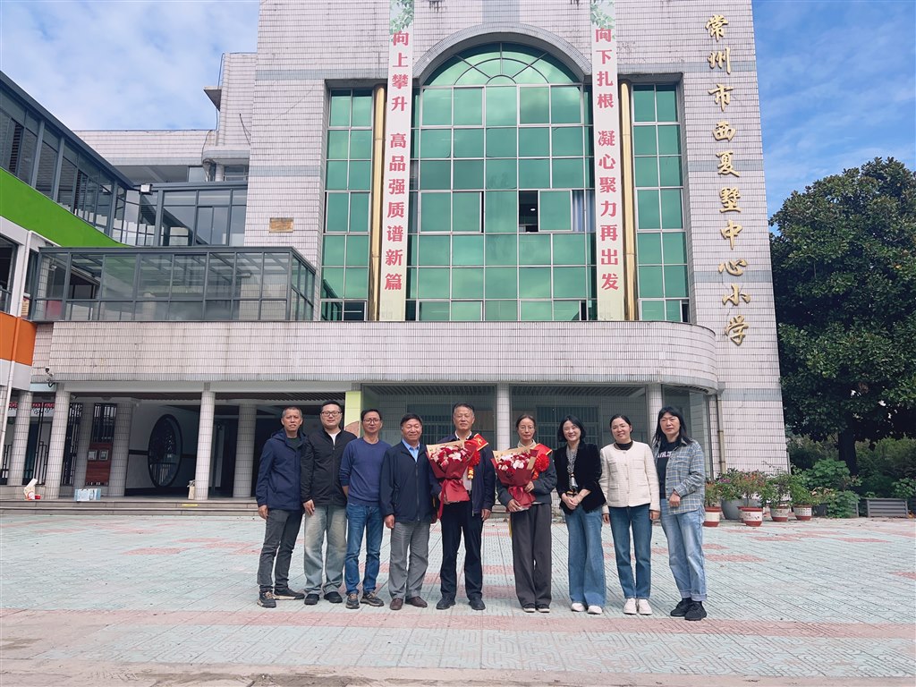 微信图片_20251020151745_4_135.jpg 微信图片_20251020151745_4_135.jpg