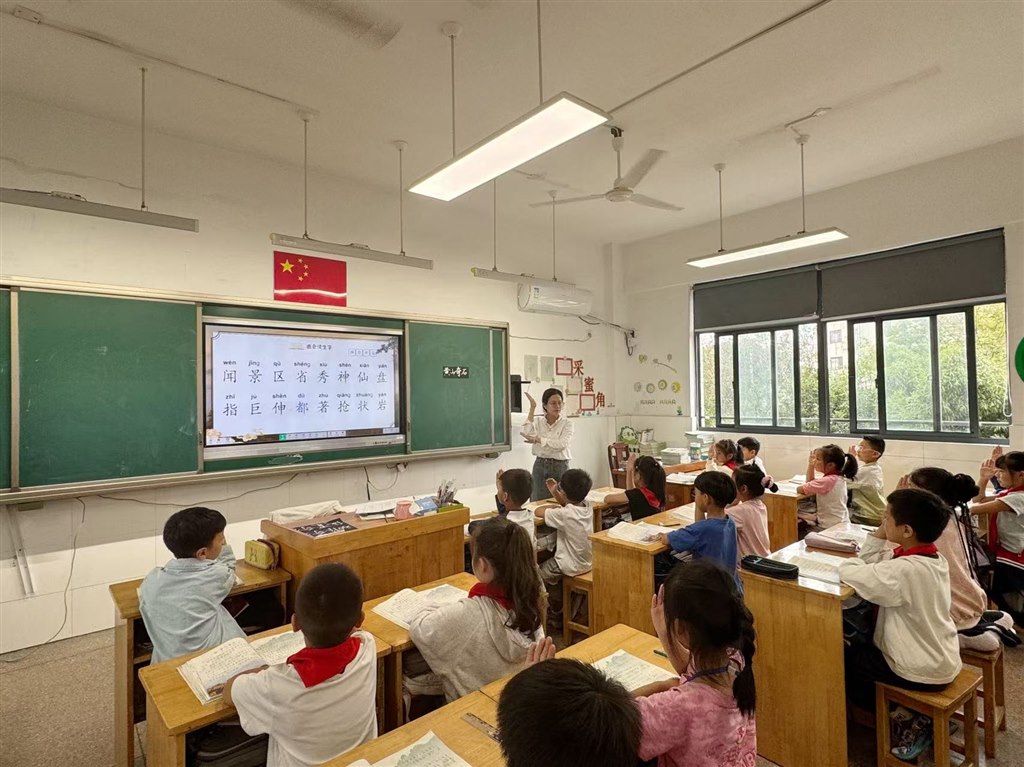 公开课1.jpg 公开课1.jpg