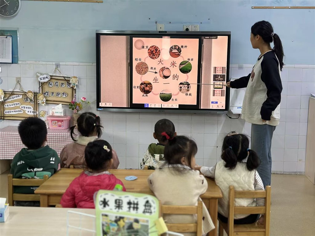 微信图片_20251021104952_16_12.jpg 微信图片_20251021104952_16_12.jpg