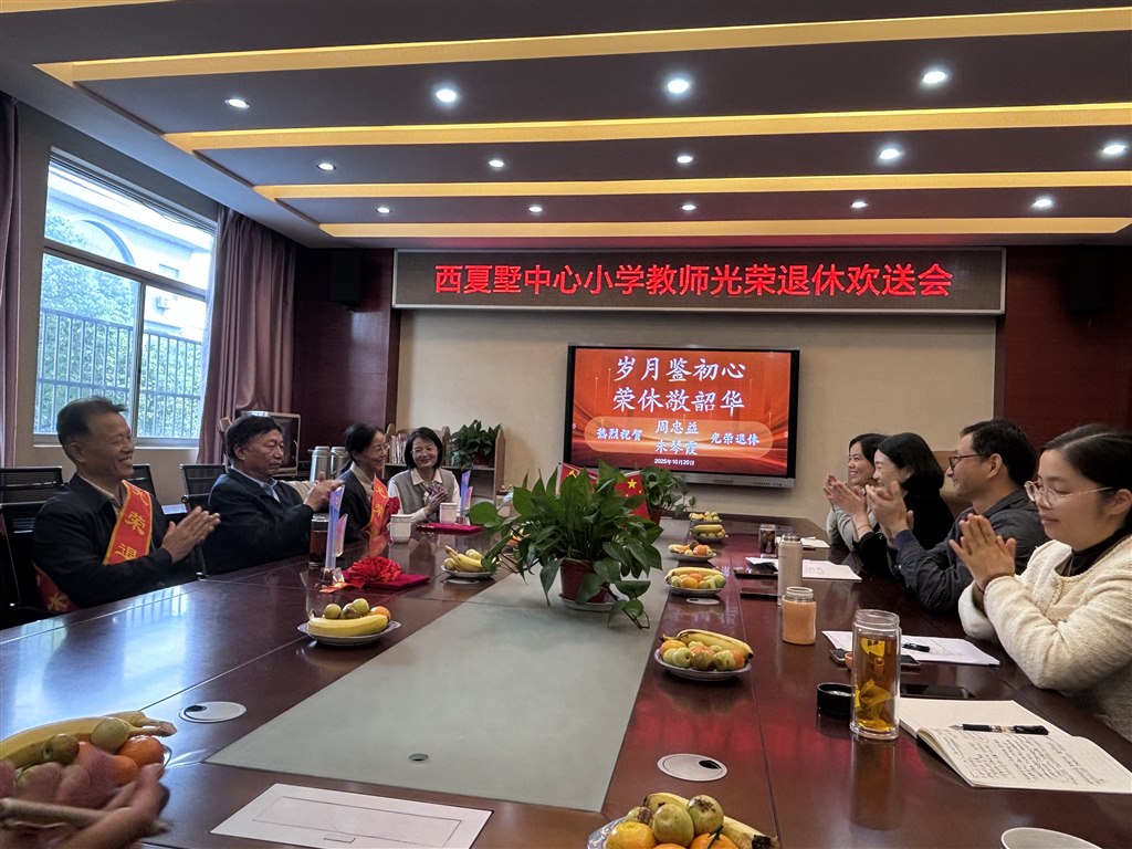 微信图片_20251021120424_67_140.jpg 微信图片_20251021120424_67_140.jpg