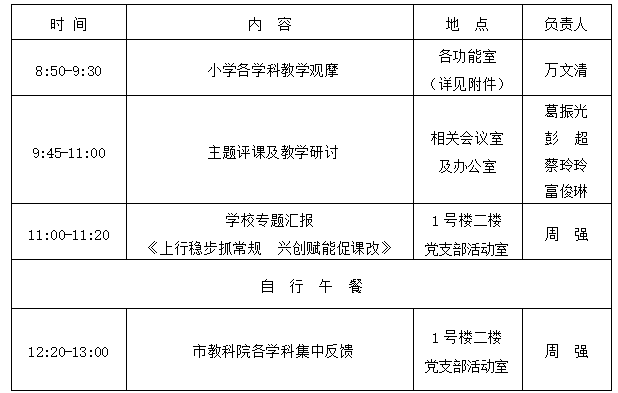 65a72c1c-8ca0-4df7-8890-37bf1b7b64e8.png