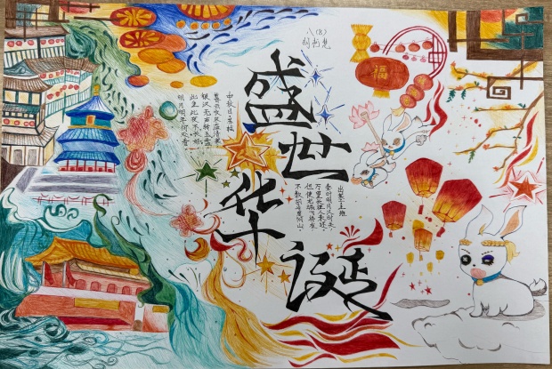 082FADECCB396462DC3116A44BB7594B_副本.jpg