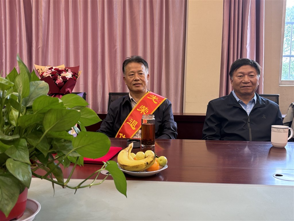 微信图片_20251021120427_70_140.jpg 微信图片_20251021120427_70_140.jpg