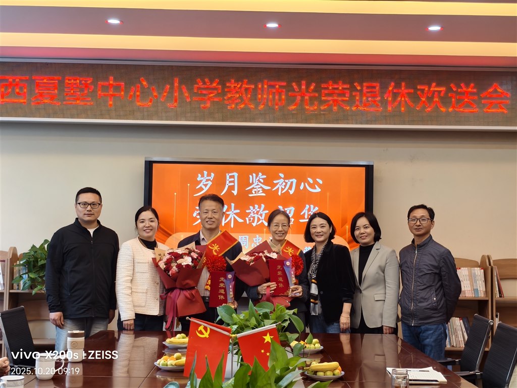 微信图片_20251020151733_3_135.jpg 微信图片_20251020151733_3_135.jpg