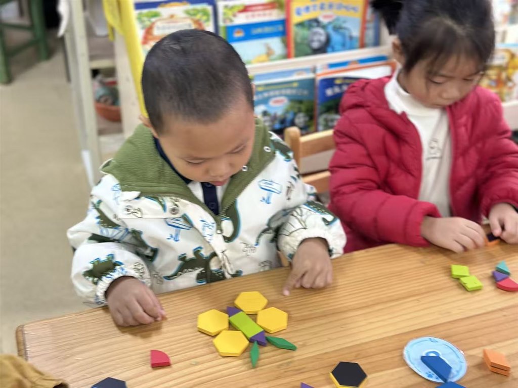 微信图片_20251021105024_18_12.jpg 微信图片_20251021105024_18_12.jpg