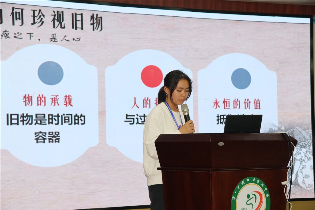 图5.JPG