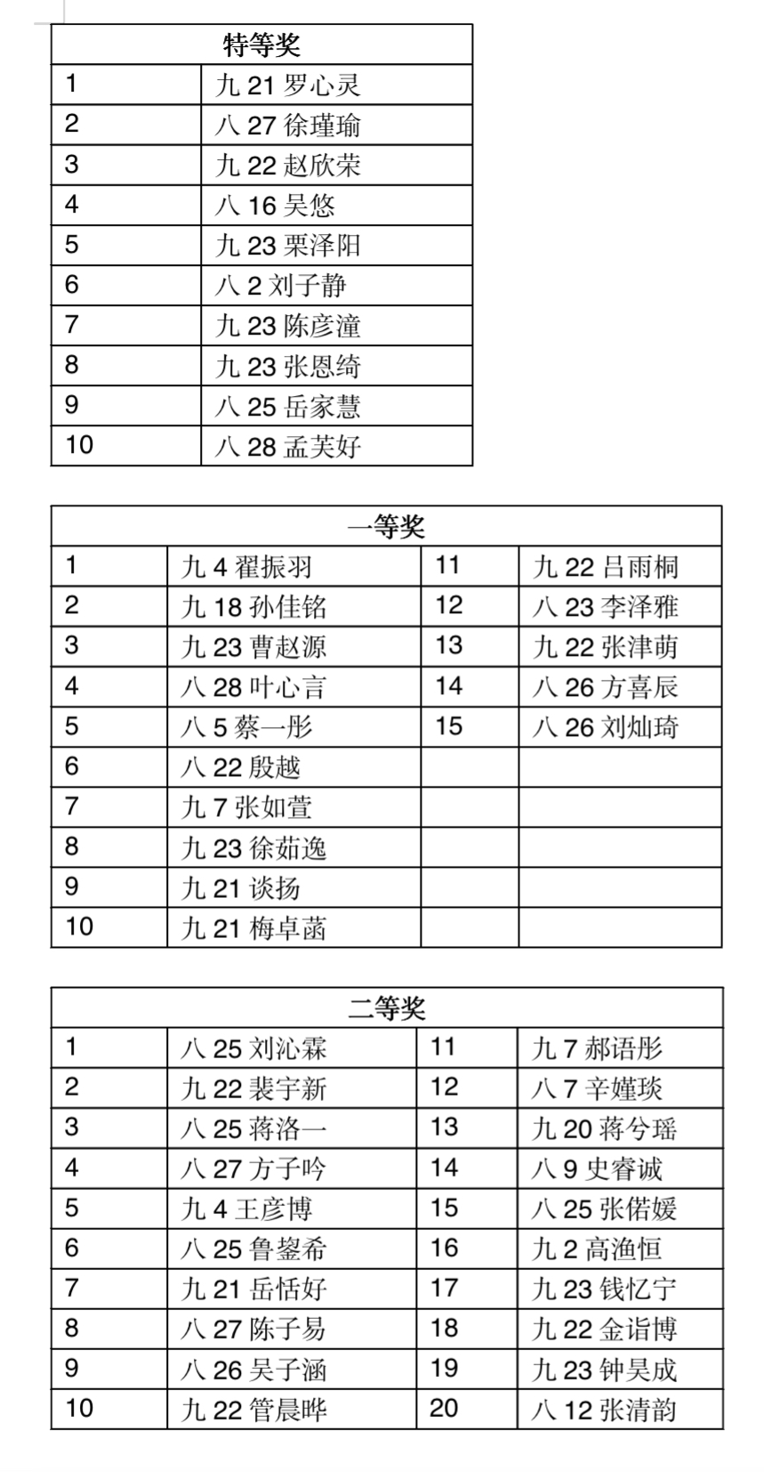 11.JPG