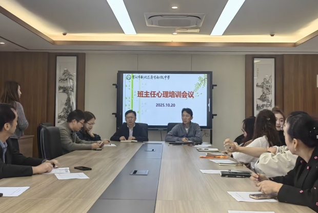 A3DFE3D0079A94CBE77D63A5DFA2EEF7_副本.jpg A3DFE3D0079A94CBE77D63A5DFA2EEF7_副本.jpg