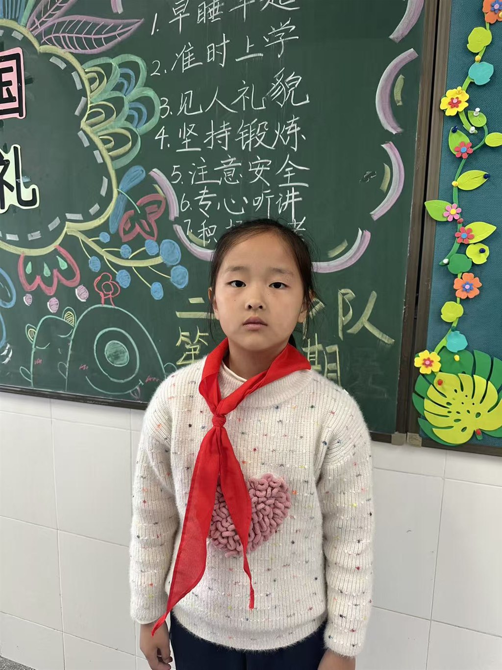 234de6cac9835cd5527f89c1e56de9aa.jpg 234de6cac9835cd5527f89c1e56de9aa.jpg