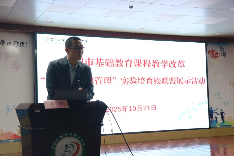 图片12.png