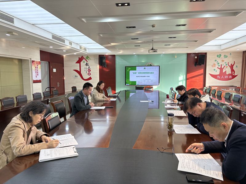 名师工作室启动2_副本.jpg 名师工作室启动2_副本.jpg