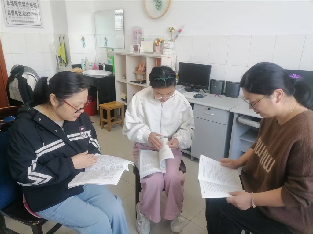 微信图片_20251023130919_21_7.jpg 微信图片_20251023130919_21_7.jpg