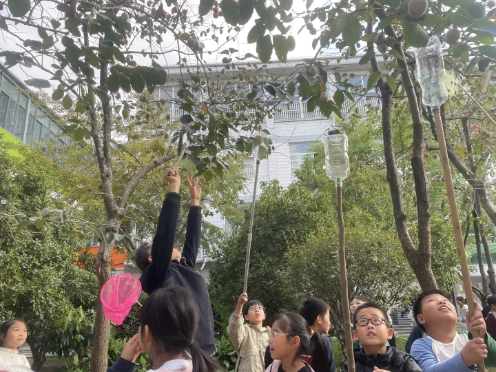 1b04f19e5edd414698bbf7a520f6c996.png 1b04f19e5edd414698bbf7a520f6c996.png