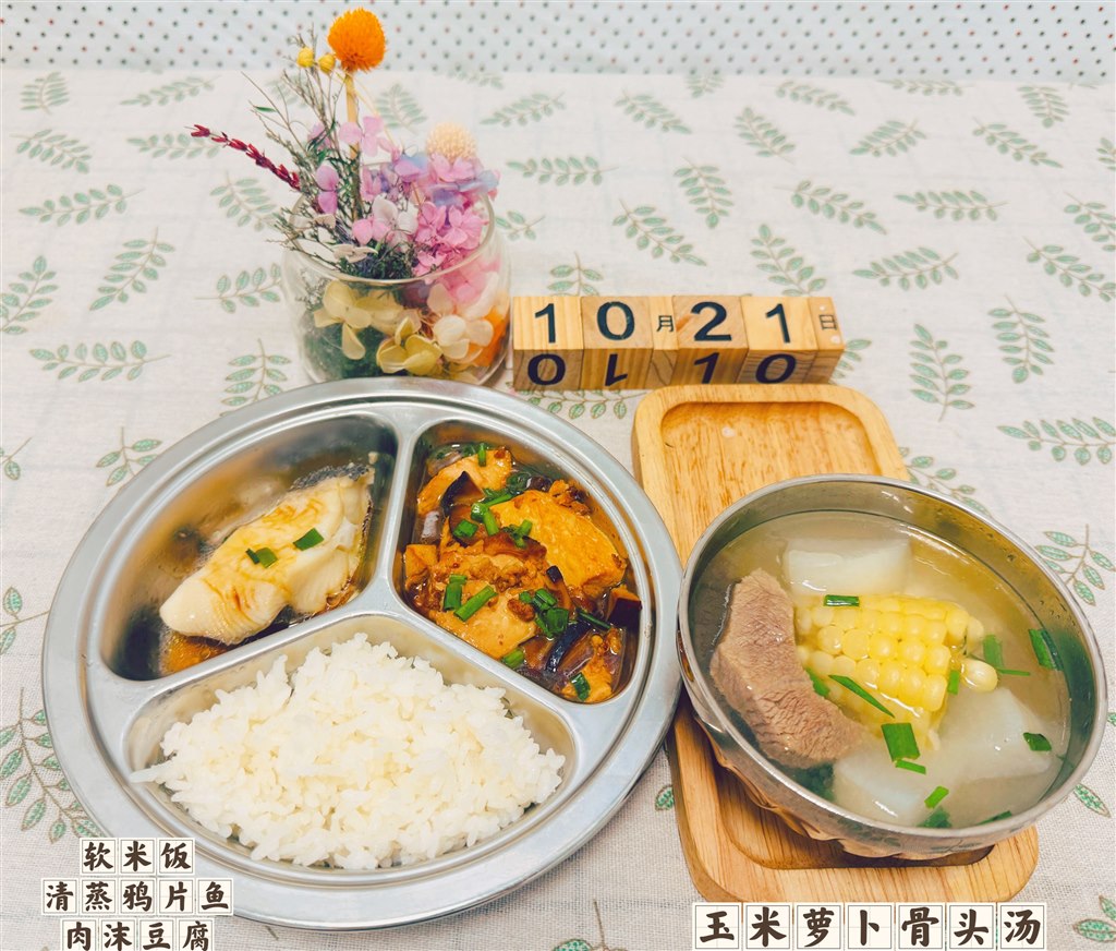 17CC0846BFC590E4F14073F75CCFC38B.jpg 17CC0846BFC590E4F14073F75CCFC38B.jpg