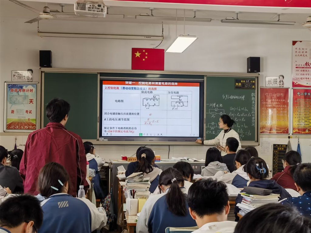 微信图片_20251024213052_32_7.jpg 微信图片_20251024213052_32_7.jpg