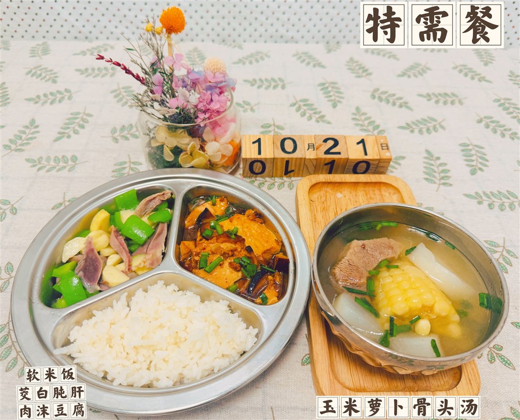 88C1E330631CCB6FF92E44E27C505E15.jpg 88C1E330631CCB6FF92E44E27C505E15.jpg