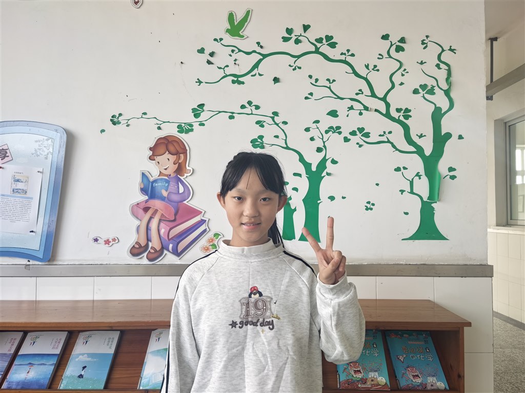 微信图片_20251024094443.jpg 微信图片_20251024094443.jpg