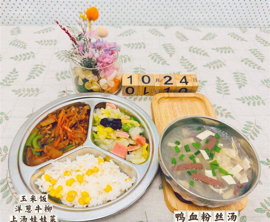 B420E3FC039C27F9AD28665299E3C6B7.jpg B420E3FC039C27F9AD28665299E3C6B7.jpg