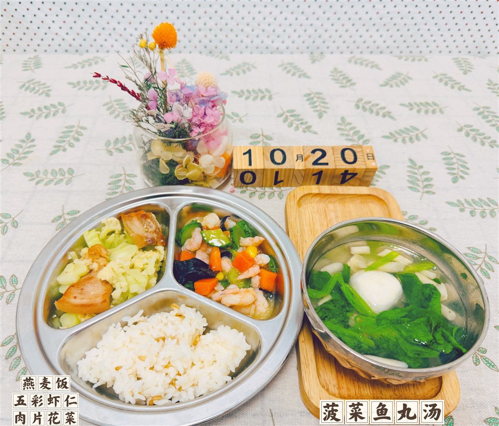 28ED2532CAE99FB5DEC82343B597342B.jpg 28ED2532CAE99FB5DEC82343B597342B.jpg