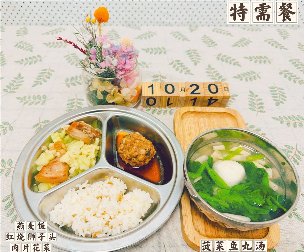 8BFBEDA6513F6BEA62612F6421ED6282.jpg 8BFBEDA6513F6BEA62612F6421ED6282.jpg