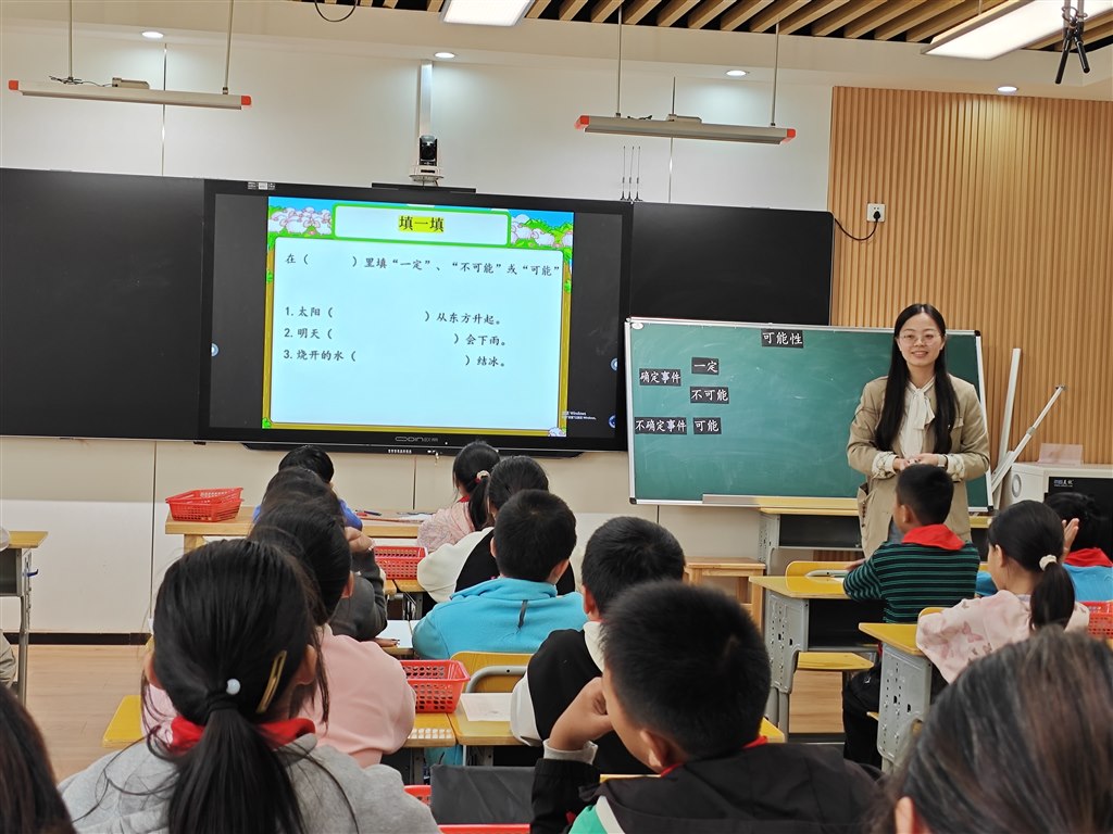 MVIMG_20251023_130343.jpg MVIMG_20251023_130343.jpg