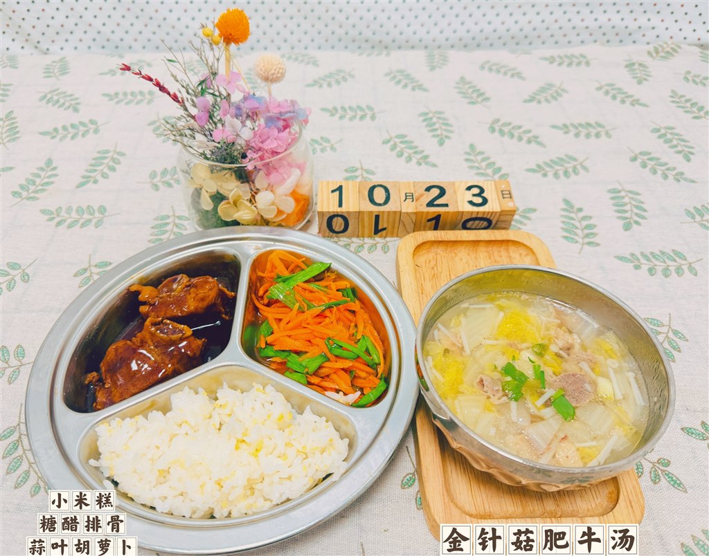 7942DDE651515EFB92DCAE2695F2D1AD.jpg 7942DDE651515EFB92DCAE2695F2D1AD.jpg