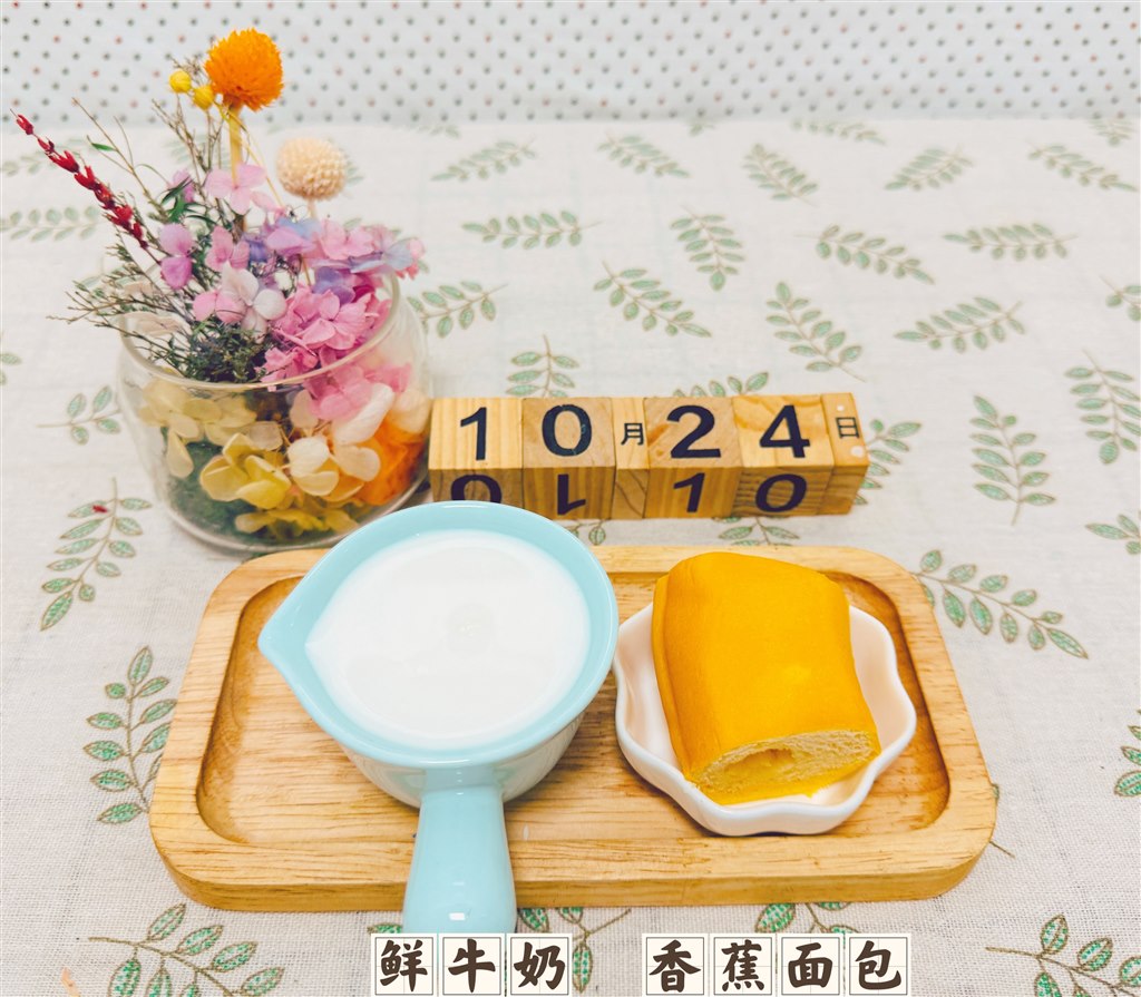 E93243AB24BC9E395B7C8E3C4443BCDF.jpg E93243AB24BC9E395B7C8E3C4443BCDF.jpg