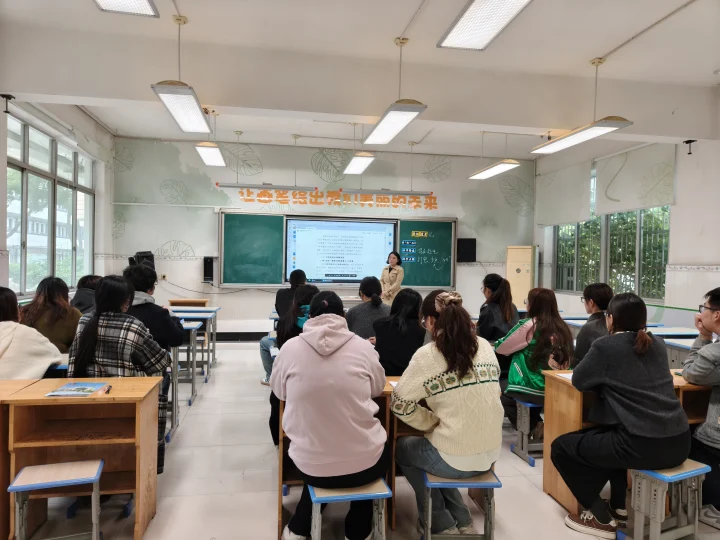 评课.png 评课.png