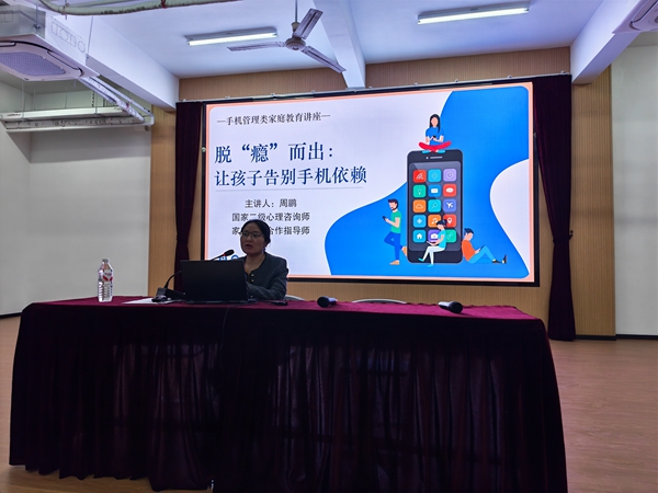 IMG_20251024_183545.jpg IMG_20251024_183545.jpg