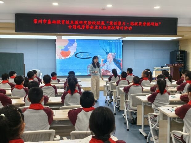 沈琪《示儿》.jpg 沈琪《示儿》.jpg