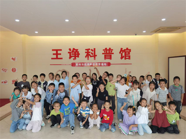 微信图片_20251016142017_76_145.jpg