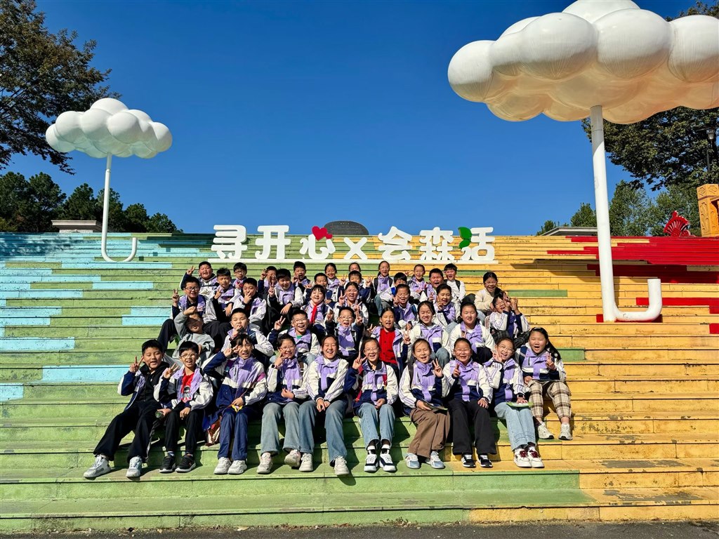 ff996726f958881697abb4ce9a7e9b51.jpg ff996726f958881697abb4ce9a7e9b51.jpg