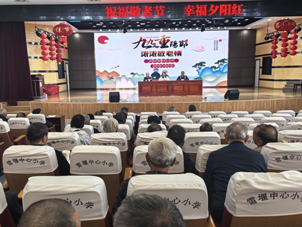 微信图片_20251027104036_303_30.jpg