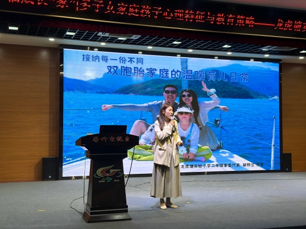 图片6(1).jpg 图片6(1).jpg