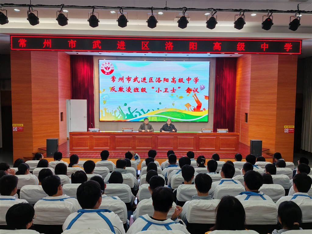 微信图片_20251027190432_382_731.jpg